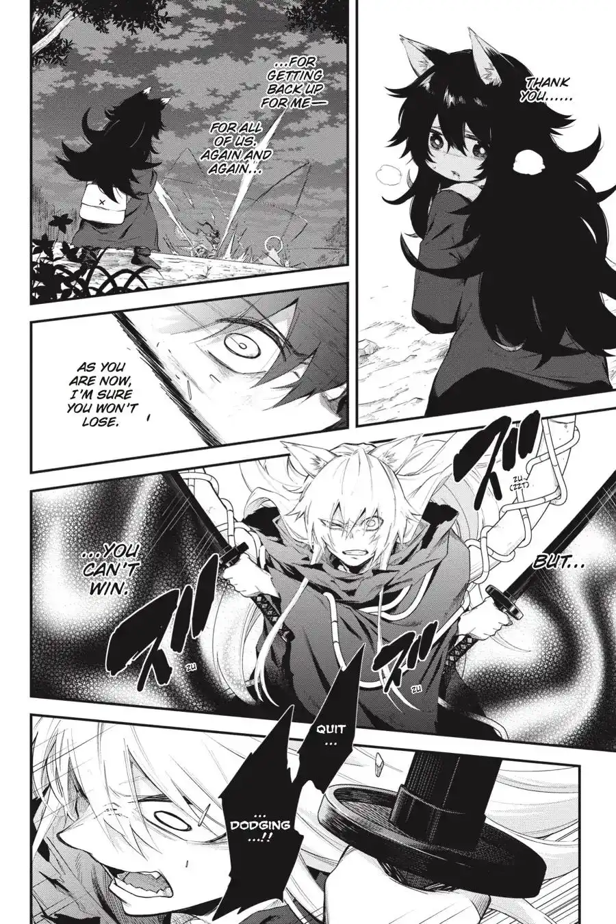 Log Horizon - Nishikaze no Ryodan Chapter 60 7